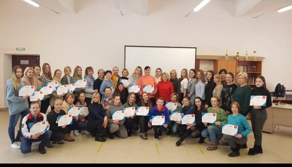 С 8-10 января в городе Чебоксары прошёл семинар по правилам соревнований на цикл «2022-2024»
